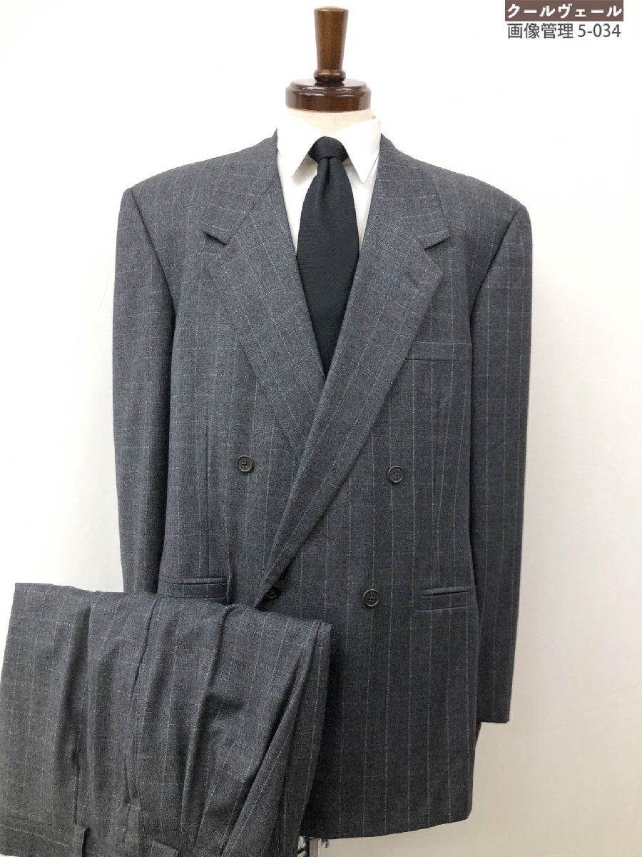 極美品【GIANNI VERSACE ジャンニヴェルサーチ】カシミア混 ダブル4ボタン 格子柄スーツ (メンズ) size54 グレー系 イタリア製 ◇33RMS2169 【中古】