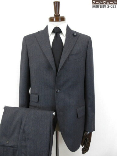 超美品【ラルディーニ LARDINI】JL0883AQ 3ボタン段返り スーツ (メンズ) 46REG グレーネイビー ストライプ柄 イタリア製 ◇32RMS2338◇ 【中古】 超美品【ラルディーニ LARDINI】JL0883AQ 3ボタン段返り スーツ (メンズ) 46REG グレーネイビー ストライプ柄 イタリア製 ◇32RMS2338◇ 【中古】