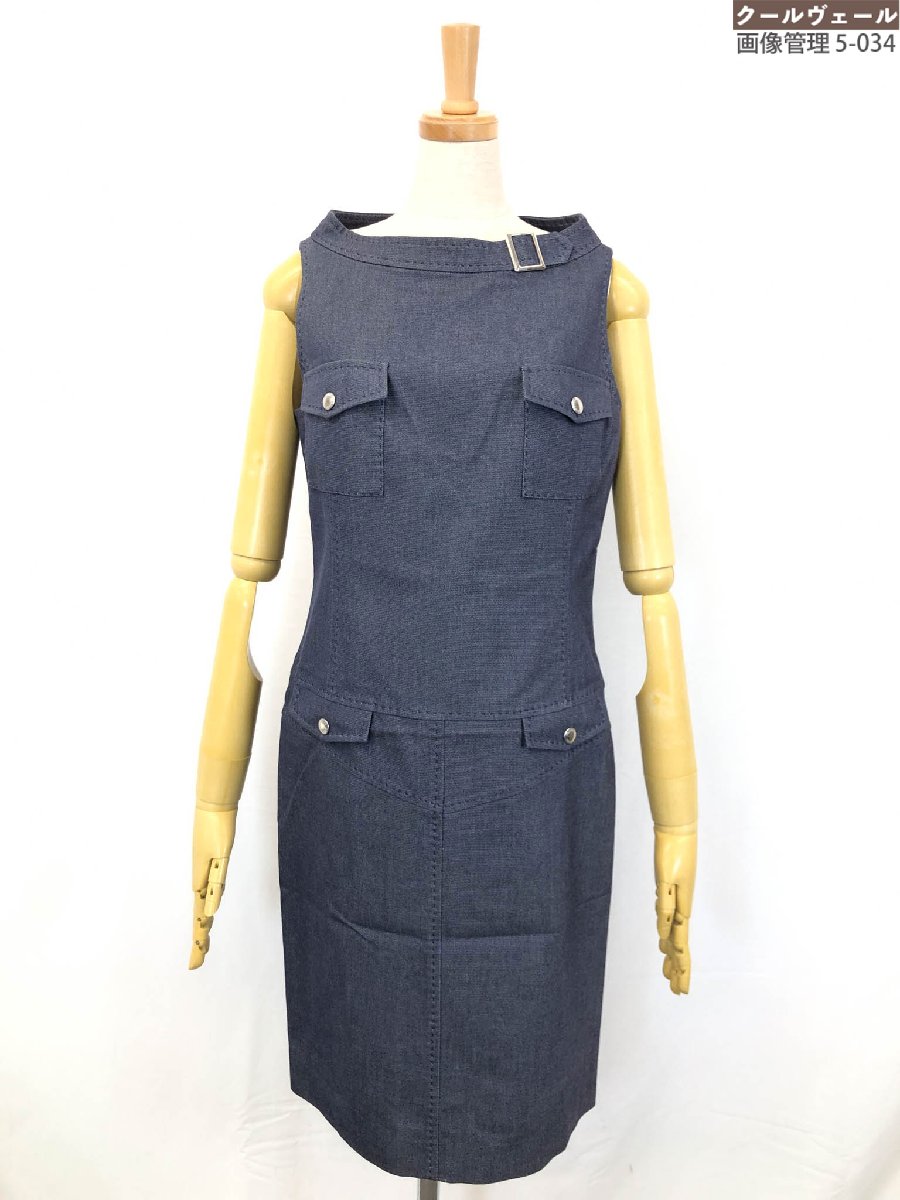 ʡHarrods ϥå10410809 ȥåǥ˥ Ρ꡼ ȥԡ (ǥ) size3 ͥӡ 17LO379...