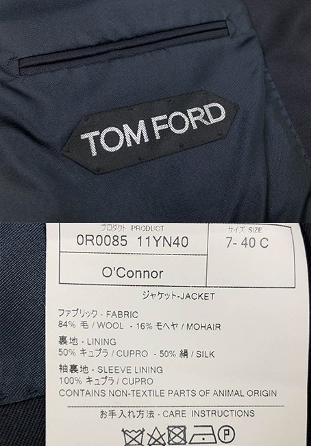 【トムフォード TOM FORD】O'CONNOR モヘア混 ダブル6ボタンスーツ (メンズ) size7-40C 暗めのネイビー系 11YN40 イタリア製 ◇33RMS2405◇　【中古】
