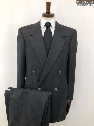 超美品【GIANNI VERSACE ジャンニヴェルサーチ】2138VC メデューサ 4B 起毛 織柄 スーツ (メンズ)46/DROP8 グレー系 イタリア製◇35RMS2480 【中古】 超美品【GIANNI VERSACE ジャンニヴェルサーチ】2138VC メデューサ 4B 起毛 織柄 スーツ (メンズ)46/DROP8 グレー系 イタリア製◇35RMS2480 【中古】
