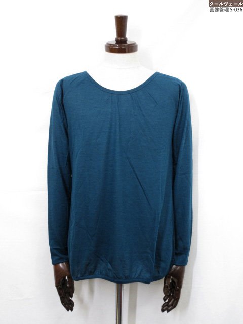 未使用【ティーケー タケオキクチ tk.TAKEO KIKUCHI】 616-38814 薄手 長袖カットソー (メンズ) size1 青みがかったグリーン系◇...