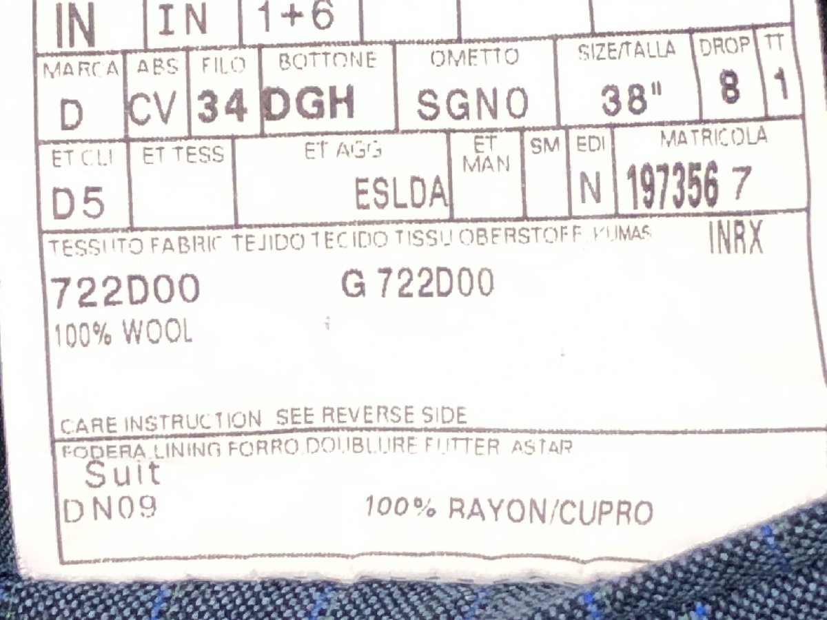 超美品【ダンヒル dunhill】24A2DF シングル2ボタンスーツ (メンズ) size48J/DROP8 やや青みネイビー系 ストライプ柄 ◇32RMS2586◇　【中古】