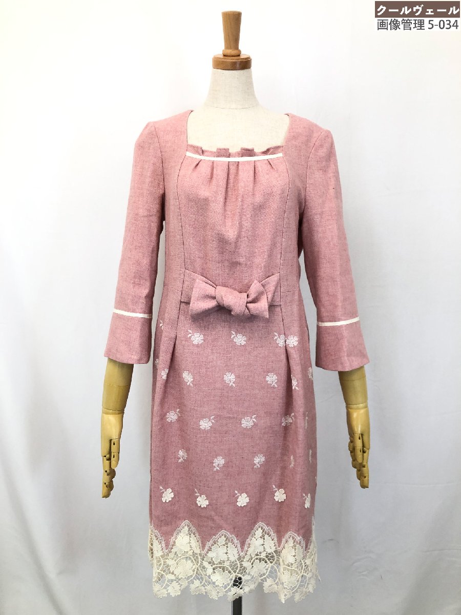 フランコフェラーロ 花刺繍ニットワンピース✴︎美品✴︎