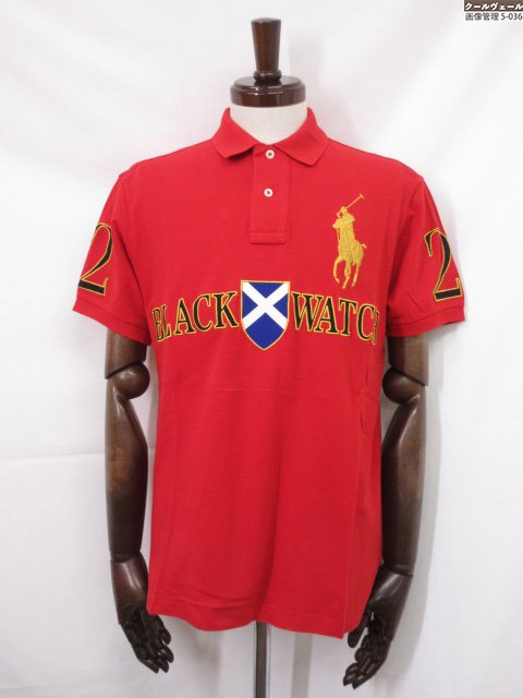 超美品【ポロラルフロ