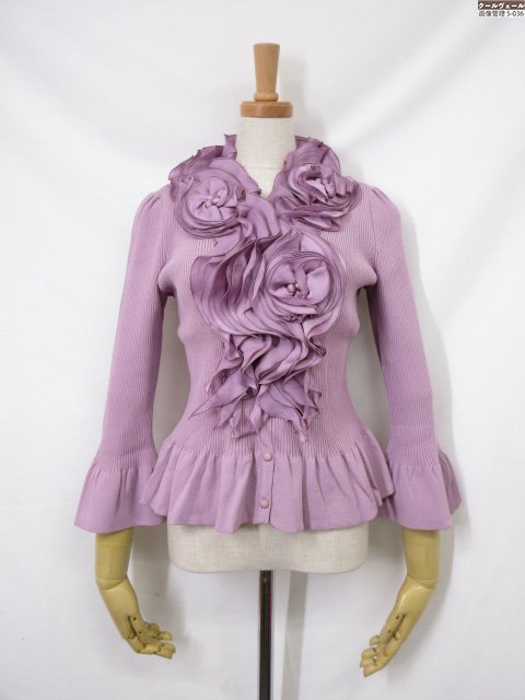 極美品【COTTO コトゥー】 フラワー装飾 リブ編み ペプラムニットカーディガン (レディース) size38 パ..