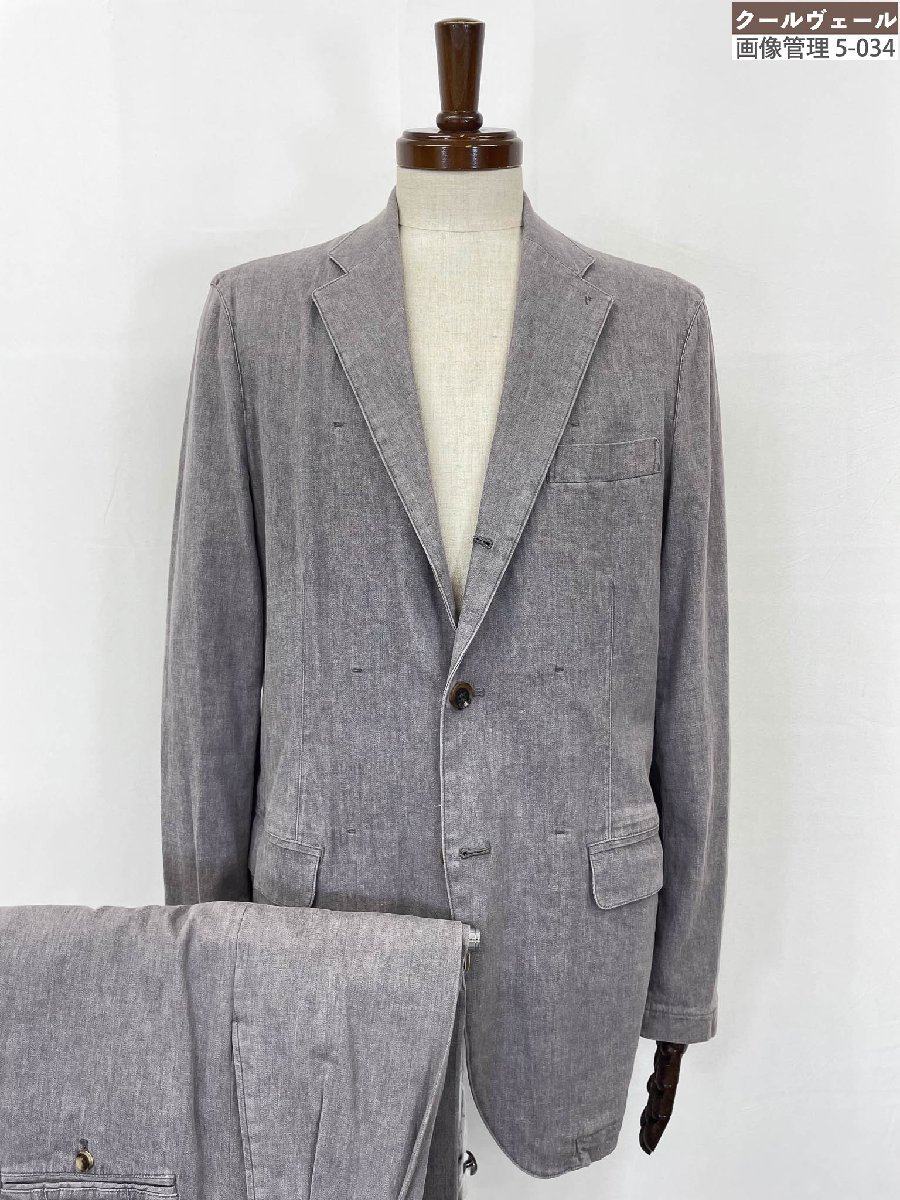 超美品【パパス Papas】 リネン混 ストレッチ シングル3ボタン段返りスーツ (メンズ) size48/52 グレー系 D0471FJ 114 ◇33RMS2766◇　【中古】