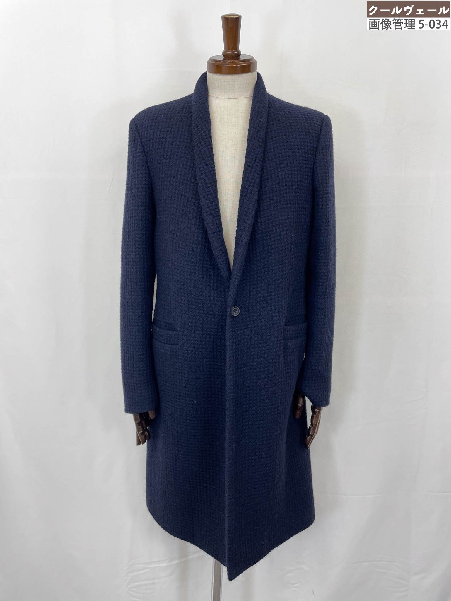 超美品【トゥウェルブオーファイブ 1205】トゥモローランド 55-08-45-08300 ショールカラー ニットコート (メンズ) M 紺 凹凸 ◇32MW4088　【中古】
