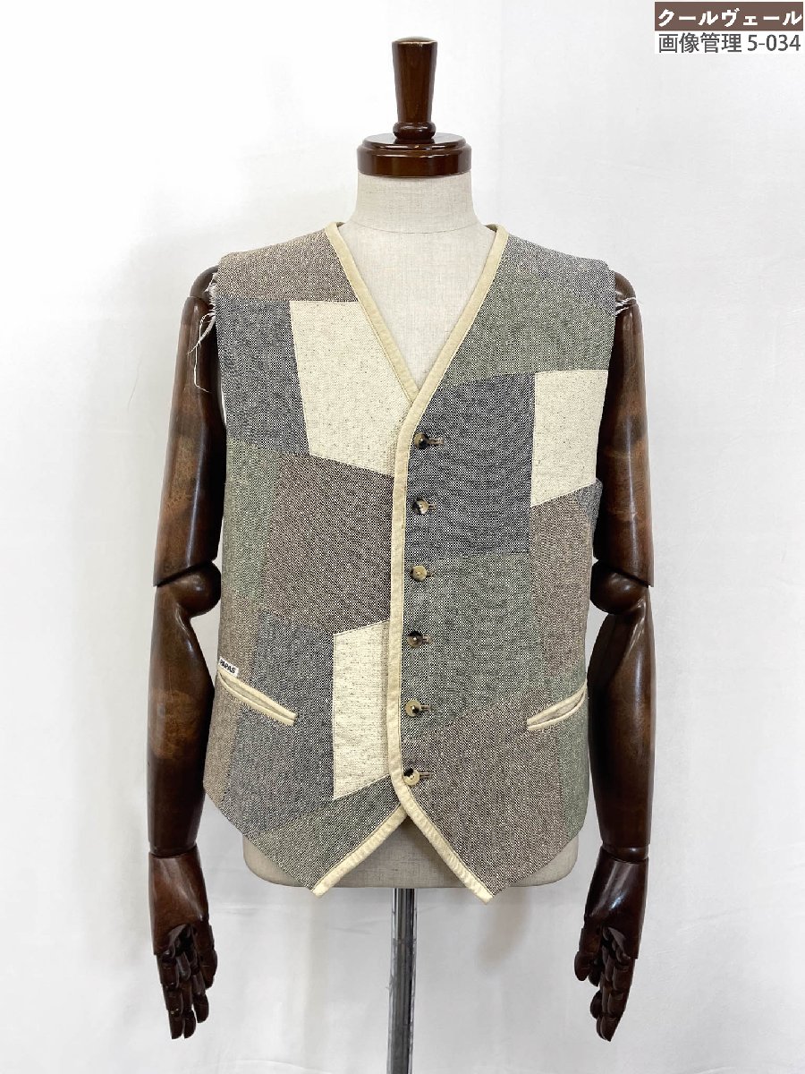 美品【パパス PAPAS】D0411FV 001 シルク×リネン混 パッチワーク風 ベスト ジレ (メンズ) size48 ベー..