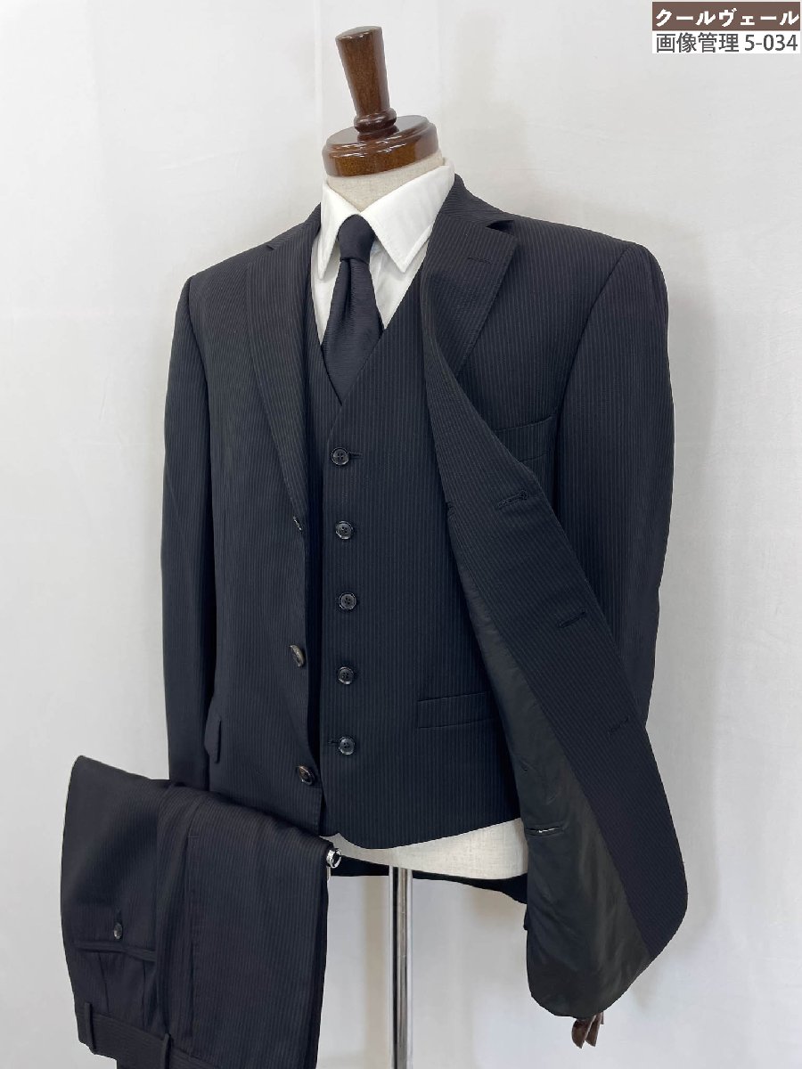 【BOSS ヒューゴボス HUGO BOSS】コロン