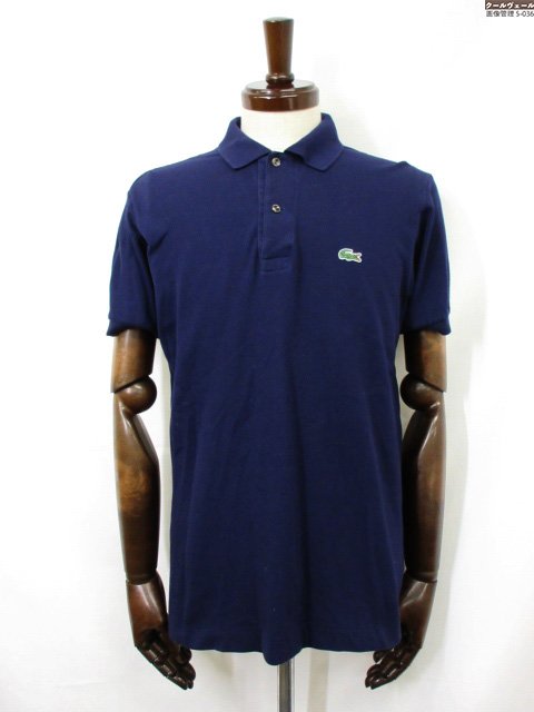 美品【ラコステ LACOSTE】 CLASSIC FIT ワッペン 鹿の子生地 半袖ポロシャツ (メンズ) size3 暗めのネイビー ◇33MT6476◇ 【...