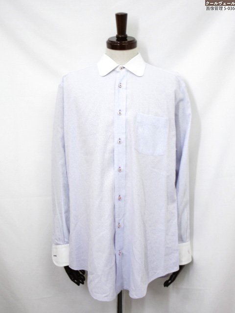 美品【ランバンコレクション LANVIN COLLECTION】コットン100% 長袖 クレリックシャツ (メンズ) sizeXL相当 ライラック系 ◇38MK...