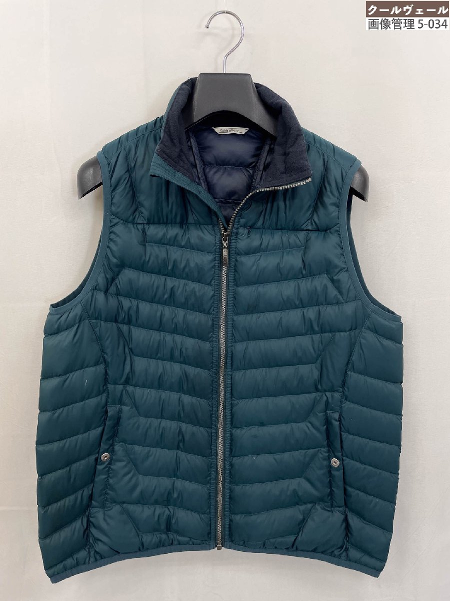 【ゴールデンベア Golden Bear】314C7109 軽量 ジップアップダウンベスト ジレ(メンズ) sizeM グリーン系 インナーダウンにも ◇17M...