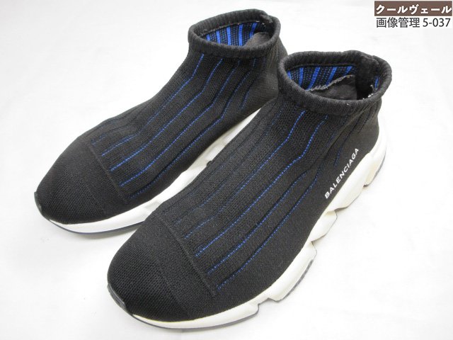 超美品 【バレンシアガ BALENCIAGA】 スピードトレーナー ソックススニーカー シューズ 紳士靴 (メンズ) size40 ブラック ◇37MZA839...