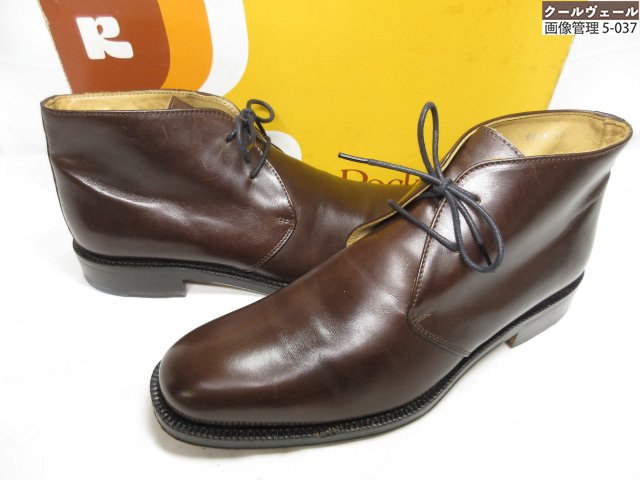 美品 【ラゼリ LAZEERI】 プレーントゥ 外羽根 2アイレット チャッカブーツ シューズ 紳士靴 (メンズ) size40 ブラウン系 ◇37MZA834...