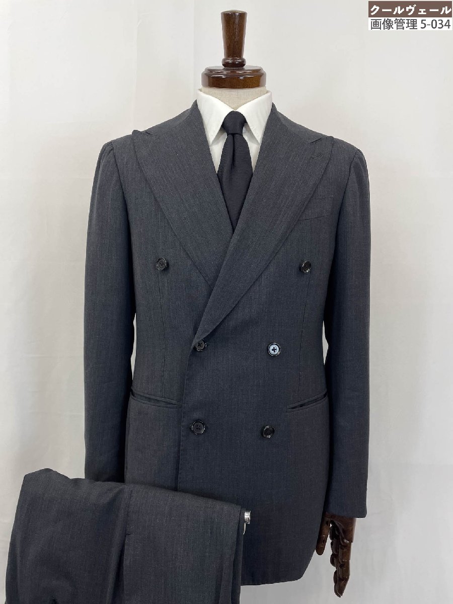 超美品【RING JACKET MEISTER リングヂャ