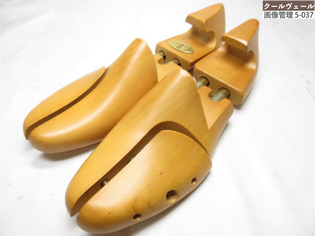 【JMウエストン J.M.WESTON】 シューツリー シューキーパー (メンズ) size41L 大切なお靴の保管に♪ ◇37ST3755◇ 【中古】