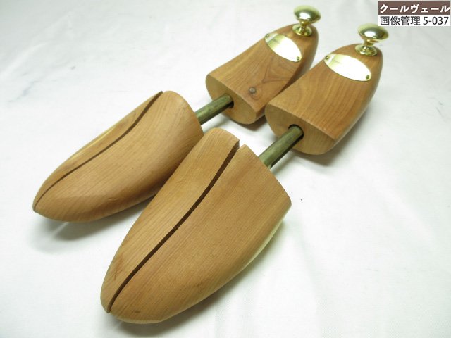 ڥͥɥ˥ Ermenegildo Zegna 塼ĥ꡼ 塼ѡ () sizeM ڤʤݴɤˢ 37ST3780...