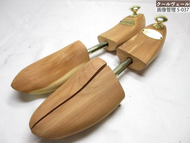 【エルメネジルドゼニア Ermenegildo Zegna】 シューツリー シューキーパー (メンズ) sizeM 大切なお靴の保管に♪ ◇37ST3786◇ ...