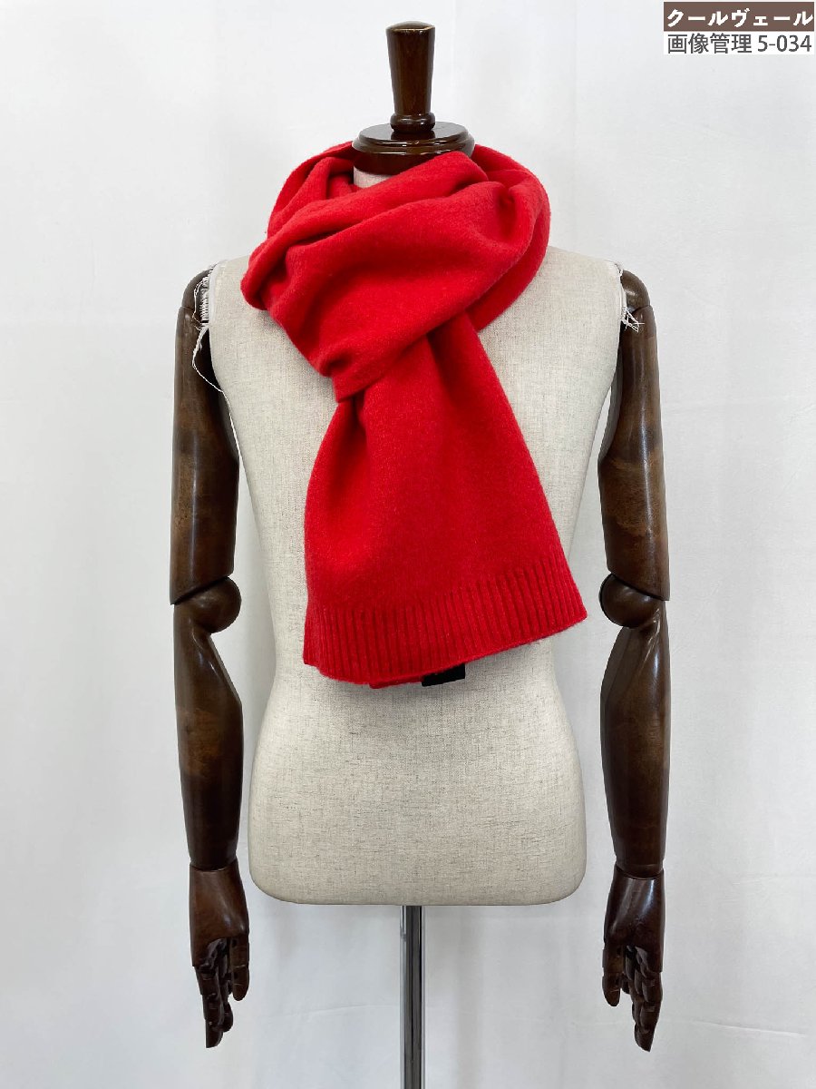 超美品【RLX Ralph Lauren ラルフローレン】 ボタン装飾 ロングニットマフラー ストール (メンズ) レッ..