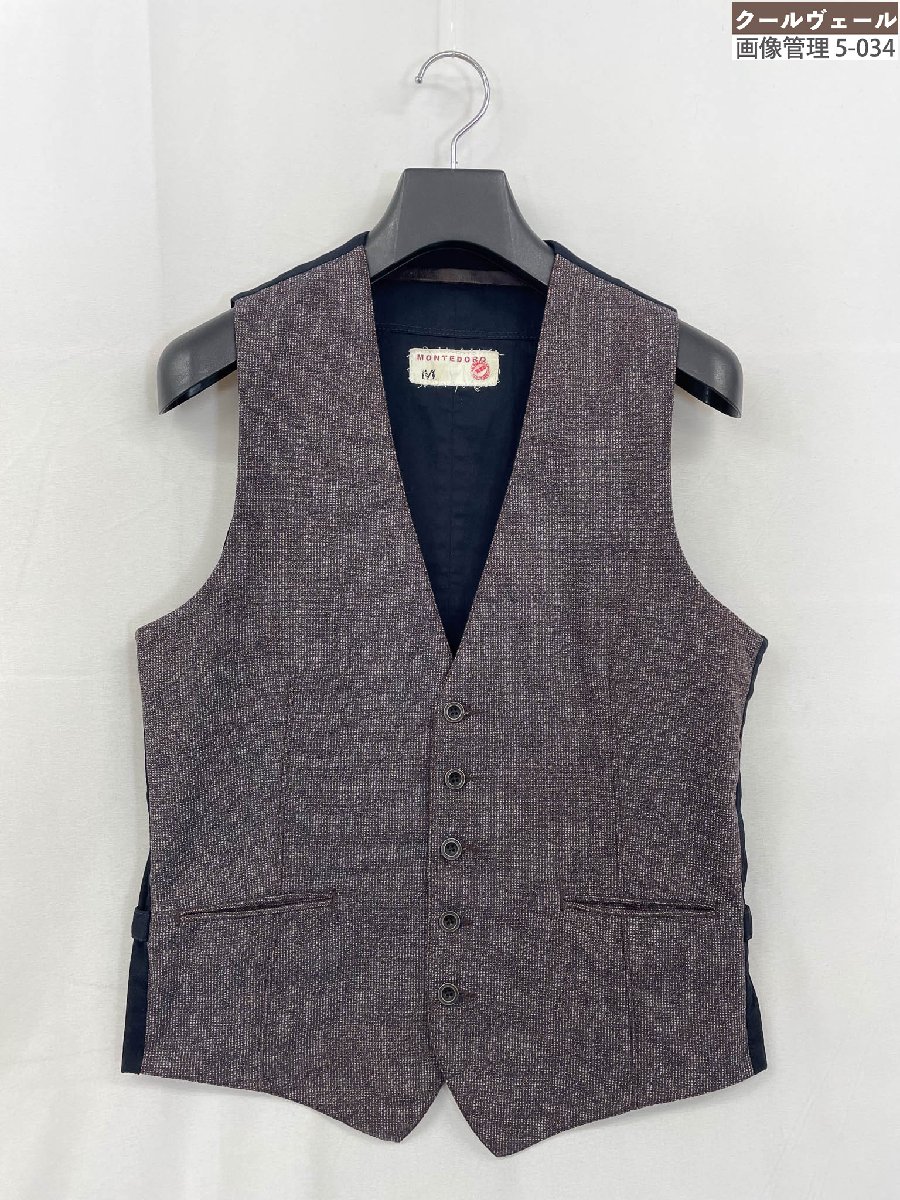 ĶʡMONTEDORO ƥɡ1UG699/GI006 åȥߥ  ٥ () sizeM   32MB52...