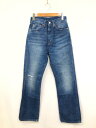 極美品【リーバイス Levi's】 PC9-50701-0009 50S復刻 701 ダメージ加工 デニムパンツ (レディース) sizeW26 インディゴブル...