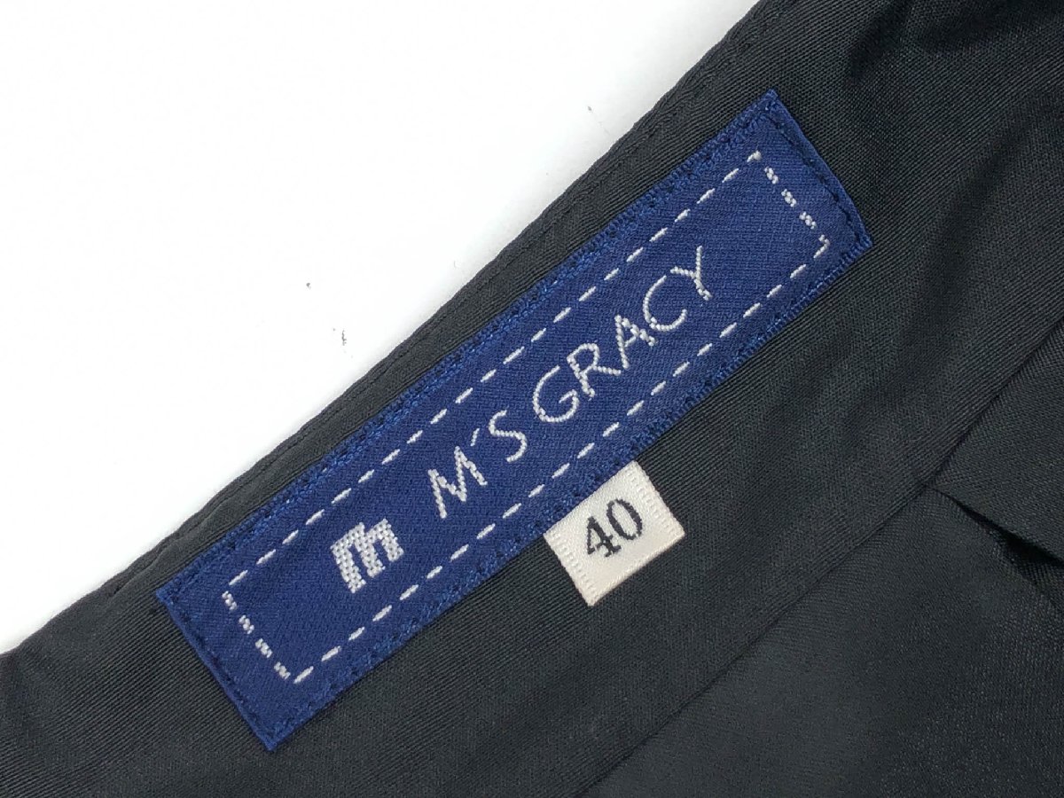 レディース ファッション　オシャレ　綺麗　大歳　上品 フレンチ レトロ ブラック ホワイトストライプ グラデーション スカート 夏 ファッション Aラインイン