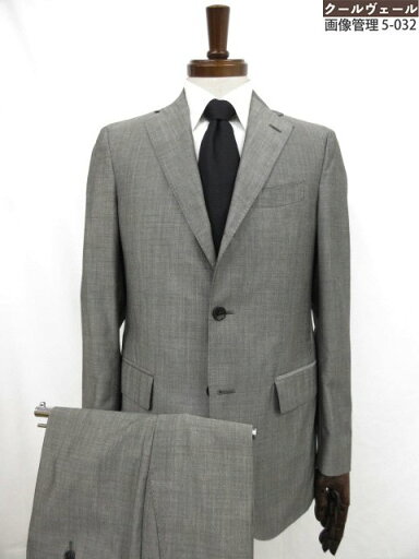 【LARDINI ラルディーニ】JA32801AQ モヘア×シルク混 シングル3ボタン段返り 織柄 スーツ (メンズ) 46/7REG グレー系 伊製 ◇35RMS1937◇ 【中古】 【LARDINI ラルディーニ】JA32801AQ モヘア×シルク混 シングル3ボタン段返り 織柄 スーツ (メンズ) 46/7REG グレー系 伊製 ◇35RMS1937◇ 【中古】