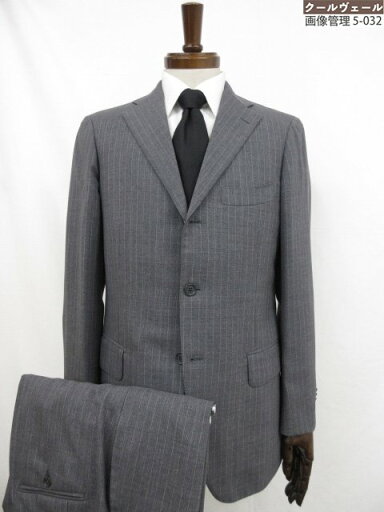 超美品【RING JACKET リングヂャケット】RT029S154B モヘア20%混 3B シャンブレー ストライプ柄 スーツ (メンズ)46 グレー系◇35RMS1929◇ 【中古】 超美品【RING JACKET リングヂャケット】RT029S154B モヘア20%混 3B シャンブレー ストライプ柄 スーツ (メンズ)46 グレー系◇35RMS1929◇ 【中古】