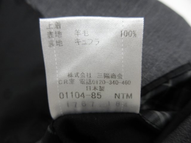 美品【ブラックレーベルクレストブリッジ】 51H71-351-05 レダ生地 3B段返り スーツ (メンズ) 38R グレー系 ナチュラルな織柄◇32RMS1930◇　【中古】