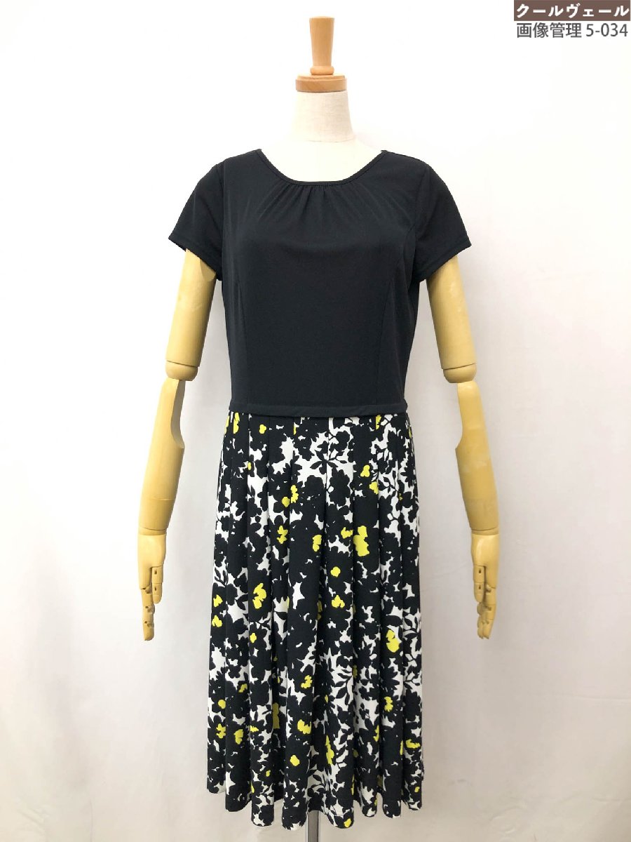 極美品【Harrods ハロッズ】15208911 フラワープリント切替 半袖 フレアワンピース (レディース) size2 ブラック系 ◇17LT5502◇【...