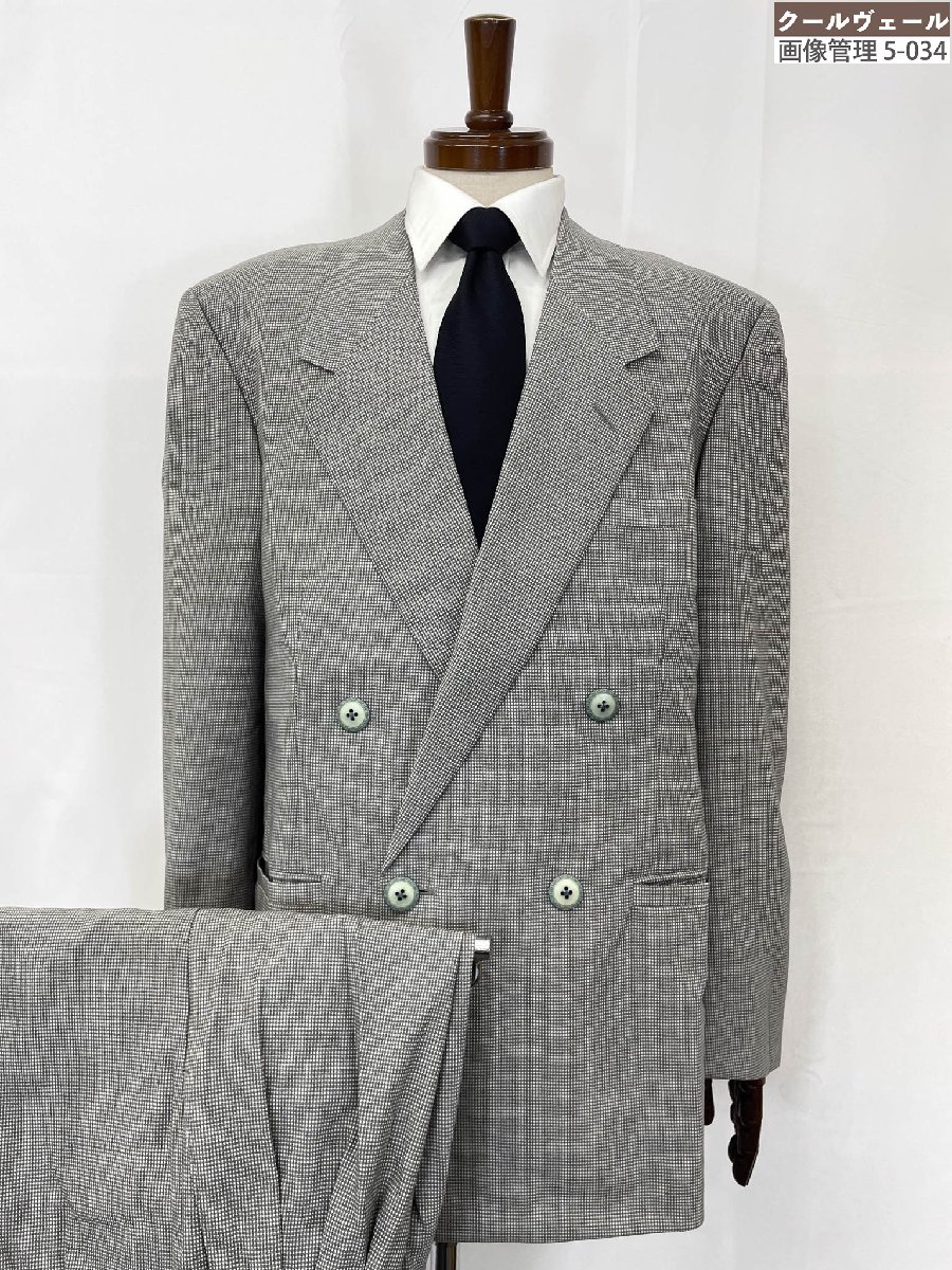 ڥ˥륵 GIANNI VERSACE2538VC ֥4ܥ Ļ  () size52/8R 졼 ꥢ 35RMS2563š