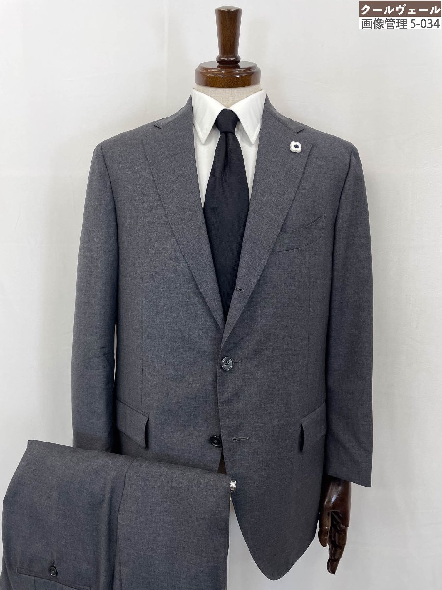 超美品【LARDINI ラルディーニ】 シングル3ボタン段返りスーツ (メンズ) size52/7REG グレー系 織柄 JR0527AQ イタリア製 ◇33RMS2835◇　【中古】