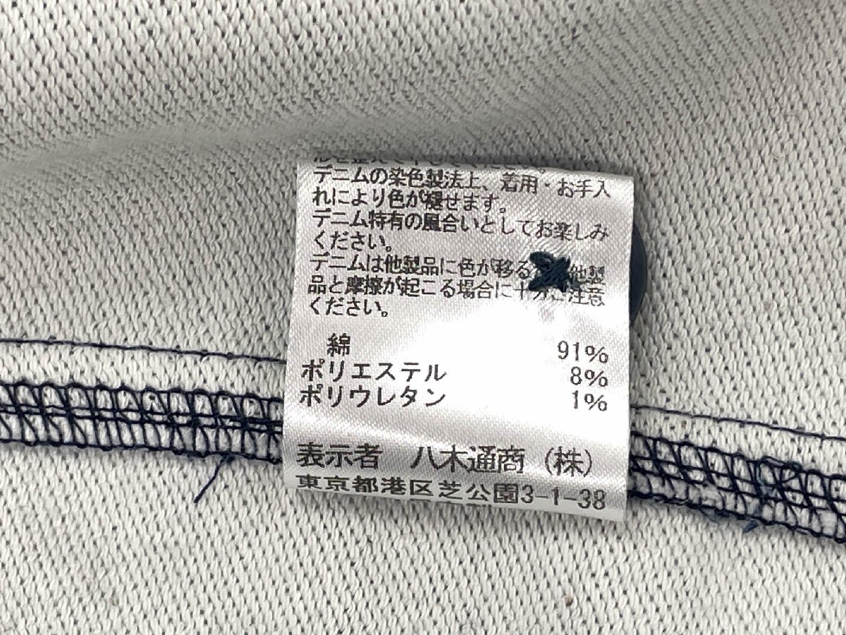 極美品【three dots スリードッツ】 デニム調 セットアップ ブルゾン (メンズ) sizeM インディゴブルー系 Y892 DL701M ◇33RMS2764◇　【中古】