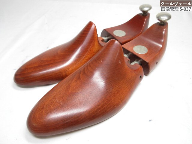 美品 【ジョンロブ JOHN LOBB】 シューツリー シューキーパー (メンズ) size7E 大切なお靴の保管に♪ ◇37ST3774◇【中古】