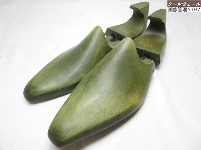  ڥ٥åƥ ǥե ǥॸ塼 塼ĥ꡼ 塼ѡ () 8F ڤʤݴɤ 37ST3764š