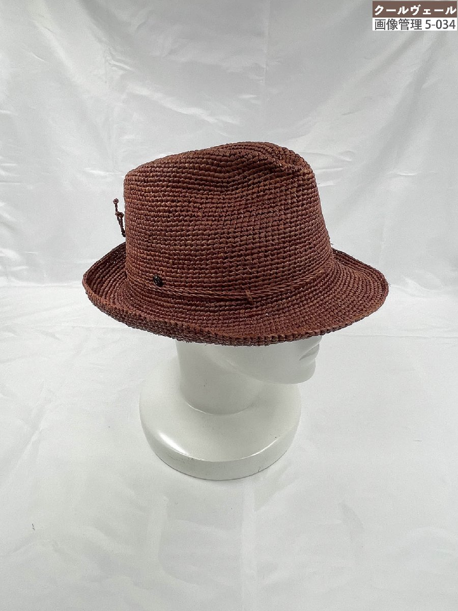 超美品【ヘレンカミンスキー HELEN KAMINSKI】 中折れ ストローハット 麦わら帽子 (メンズ) sizeL ブラウン系 ◇33LE3985◇　【中古】
