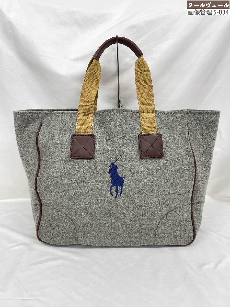 【ポロゴルフ POLO GOLF RALPH LAUREN】 ポニー刺繍 ウール素材 トートバッグ (メンズ) ライトグレー ◇5MG3171◇　【中古】