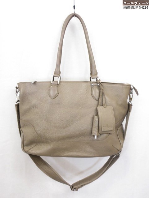 【ペッレモルビダ PELLE MORBIDA】 シュリンクレザー トートバッグ 2WAYショルダー ホイッスル付 (メン..