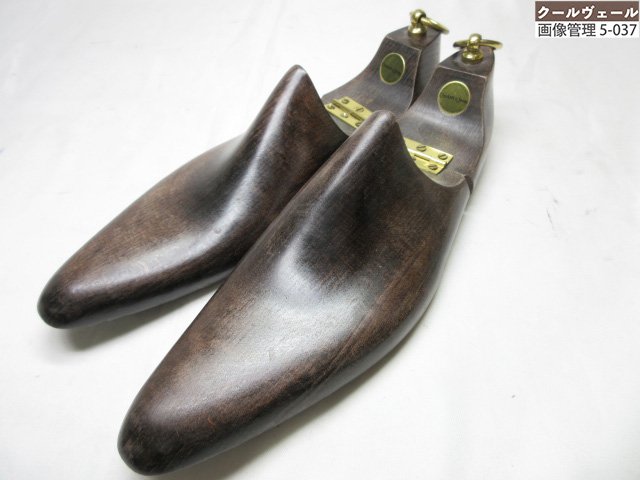 美品 【クロケット&ジョーンズ CROCKETT&JONES】 349 シューツリー シューキーパー (メンズ) size8.5D 大切なお靴の保管に♪ ◇37...