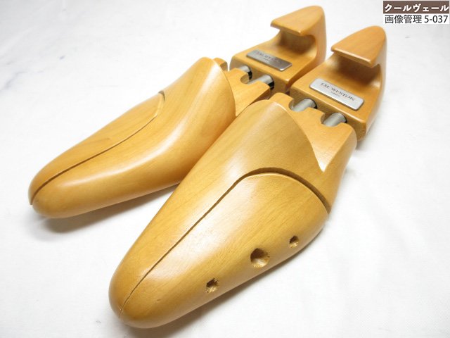 美品 【JMウエストン J.M.WESTON】 J6-L シューツリー シューキーパー (メンズ) size5 大切なお靴の保管に♪ ◇37ST3760◇ 【中...