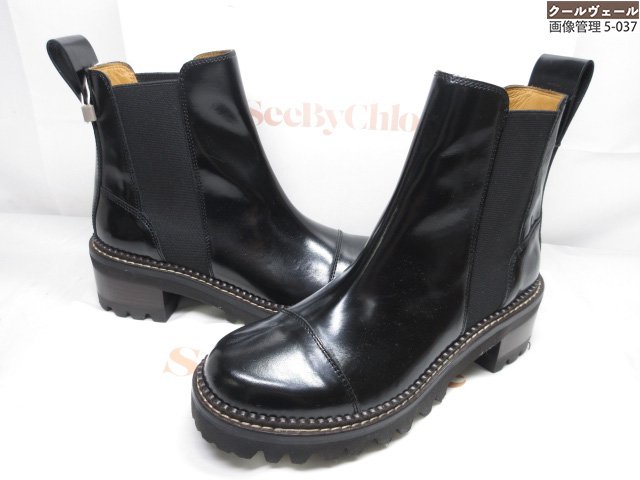 未使用品 【See by Chloe シーバイクロエ】 サイドゴアブーツ シューズ レザー 婦人靴 (レディース) si..