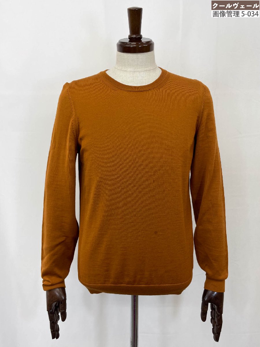 【BOSS ヒューゴボス HUGO BOSS】FINEST IT