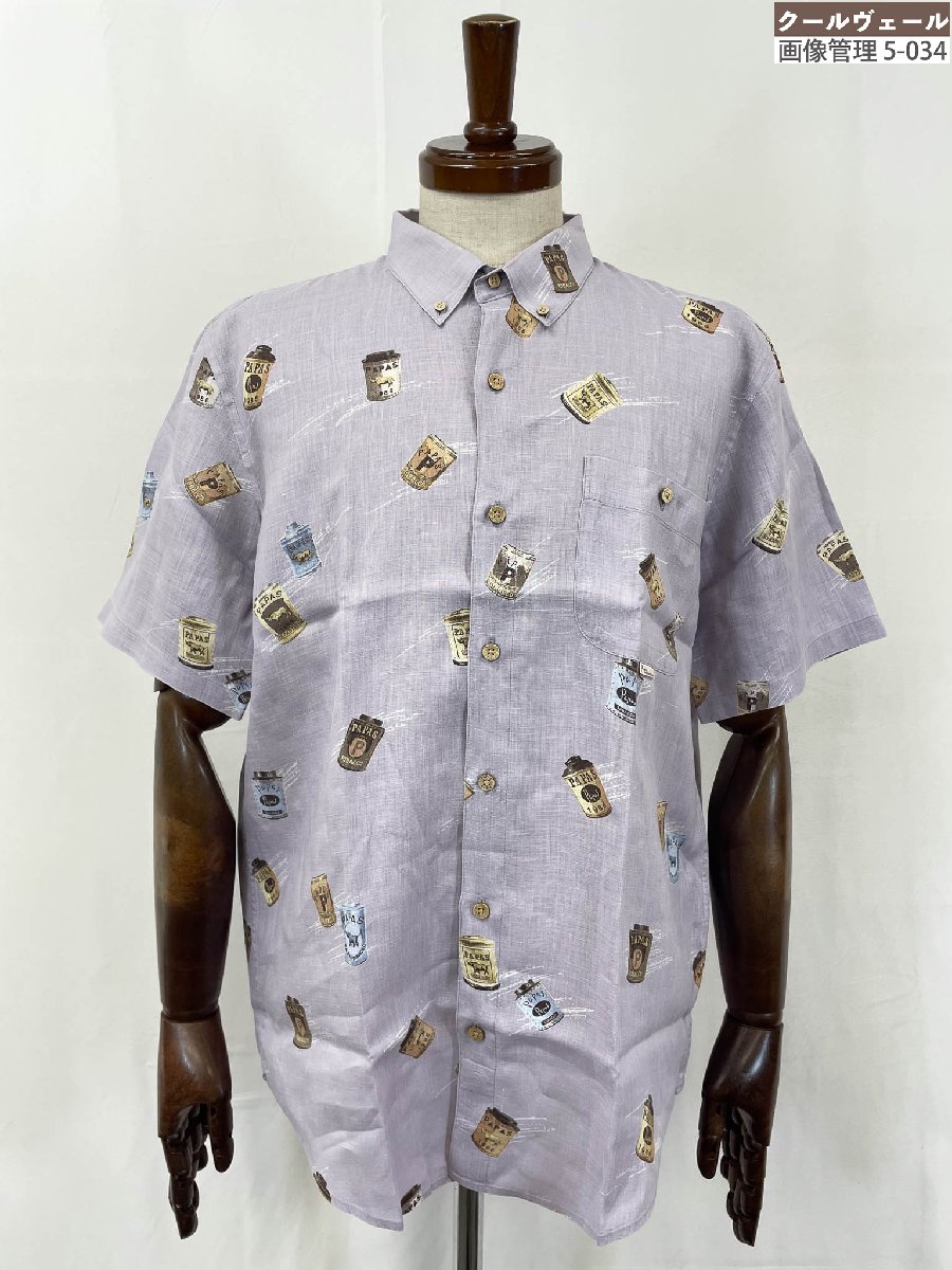 極美品【パパス PAPAS 】 D0483FBP202 リネン100% 総プリント柄 ボタンダウン 半袖シャツ (メンズ) size48/M パープル系 ◇38...
