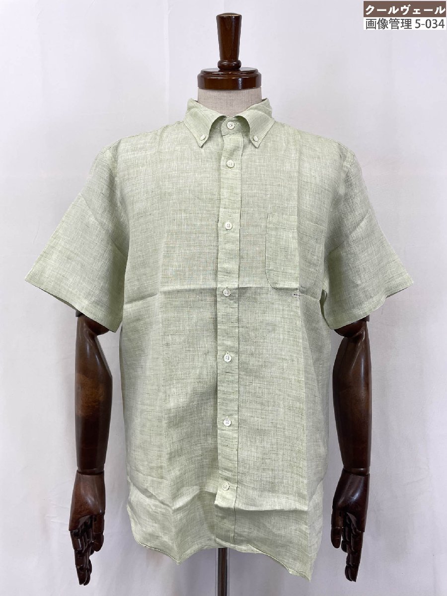 極美品【パパスプラス PAPASPLUS】 D044BFBA010 リネン100% ボタンダウン 半袖シャツ (メンズ) size48/M ライトグリーン系 ◇...