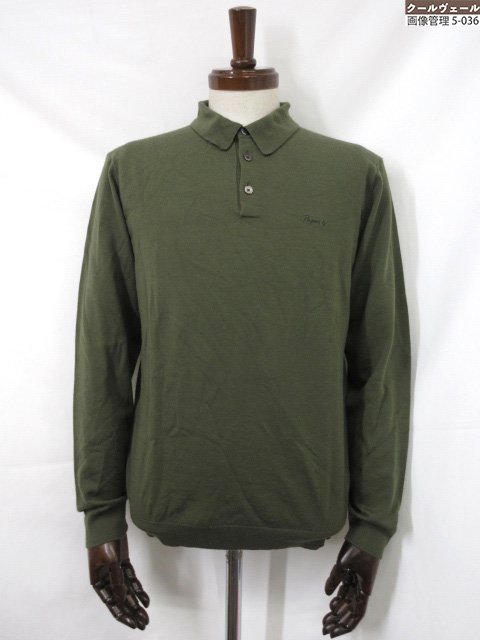 美品【PAPASPLUS パパスプラス】D040DKPL401 カシミア混 ハイゲージ ニットポロシャツ (メンズ) sizeM グリーン系 ◇38MN6428...