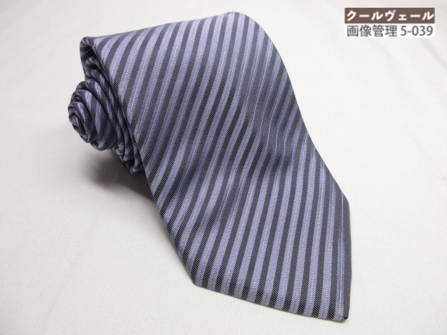 極美品【ヒューゴボス HUGO BOSS】レ