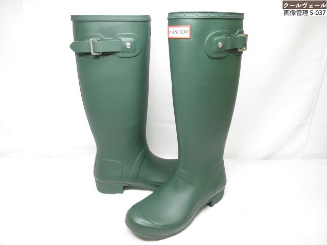 極美品 【ハンター HUNTER】 ロングレインブーツ ラバー 紳士靴 (メンズ) sizeUS7 グリーン系 ◇37MZA8440◇ 【中古】