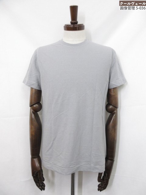 超美品【ザノーネ ZANONE】 ice cotton クルーネック半袖カットソー Tシャツ (メンズ) size46 ライトグレー系 イタリア製 ◇33MT6...
