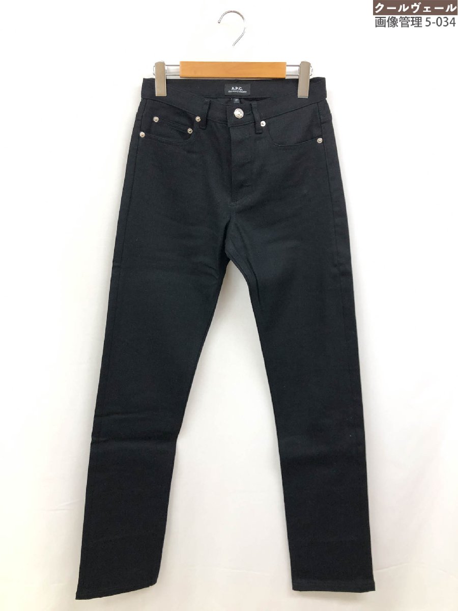 ほぼ未使用【A.P.C. アーペーセー】JEAN NEW STANDARD ストレッチ ブラックデニムパンツ ジーンズ (メンズ) size27 ◇17MPA3964◇　【中古】
